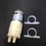 Motor dùng cho bộ máy đun nước ấm tự động.